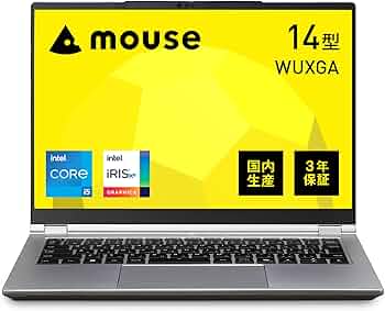 Amazon.co.jp: mouse B4 【3年保証】 ノートパソコン (Core i5 1335U